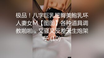 ★☆福利分享☆★火爆商场女厕固定高清镜头拍脸移动镜头拍逼有美女也有极品夹子