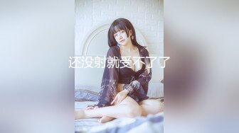 BTH-134(h_1435bth00134)[CHoBitcH]接吻記念日早坂あずき