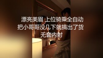 【云南第一深情】学妹醉酒~半梦半醒间被3p爆操~勾搭外卖，挺害羞的，刚下海，很有味道 (1)