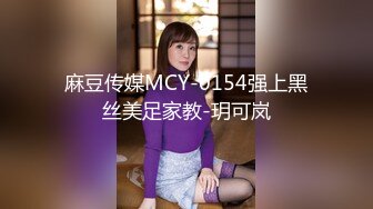 女邻居穿着旗袍诱惑后入翘臀少妇-眼镜-打桩-屁股