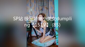 实测女生爱爱的时候在想什么？