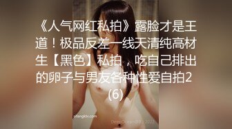 CP⚡正版购买》色胆包天坑神职工宿舍女厕固定后位近景偸拍数位女同事方便~撅着性感大肥臀嘘嘘双洞清晰可见太刺激