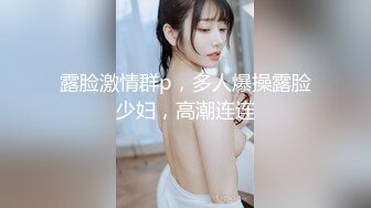 乌克兰美女模特克鲁兹拍摄写真被大屌摄影师生猛啪啪