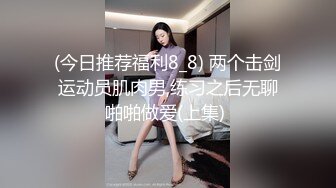 01大二学妹穿着黑丝来被我操（口交 对白 母狗）