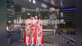 4月重磅核弹！可盐可甜极品大奶清纯女神【小罗老师、旖可】付费露脸视图，露出裸舞性爱调教，年纪虽轻却很反差1