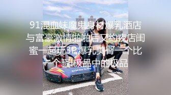 ❤️万人求重磅福利，OF极品大乳头原味小清新反差女神【纭纭】订阅，白皙蜜桃臀粉嫩美鲍道具紫薇各种淫态勾引