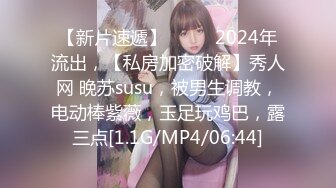 《果条果贷》本次逾期20位主角❤️（网红，学妹，少妇）再次打造全新视觉盛宴