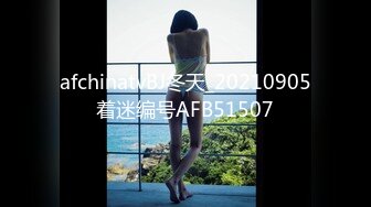 新鲜出炉还热乎的侧拍7月最新【多位极品萝莉美眉和意外拍到的超美孕妇】入厕偷拍 (3)