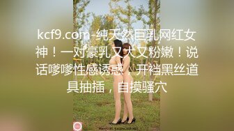  妖艳小骚货！两男一女3P名场面！两根屌轮流舔，前后夹击吃屌后入