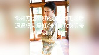 xh98hx-白色泳装美乳情人沙发上被操