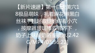  小哥酒店约炮大长腿女友各种姿势爆插.最后射她一嘴