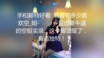 【新片速遞】【情趣酒店大圆床操鸭舌帽小姐】说话挺温柔妹子 ，喜欢先调下情 ，你屌好大嘴多塞不下 ，骑乘位爆操妹子忍着不叫