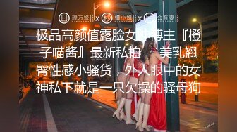 丝袜高跟极品少妇跟大哥激情啪啪，全程露脸深喉草嘴