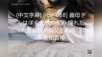 后入jk女友，被操的叫哥哥，快点