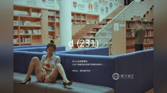 单位女厕一箭双雕 连拍两位女同事的小嫩鲍