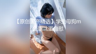 给老婆叉出白浆