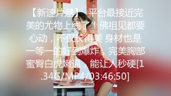 《自录无水》 身材爆炸双人大秀，超大屁股很会抖【巭孬】【28V】 (5)