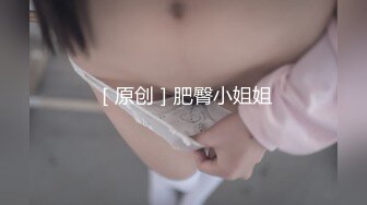 107TENC-013 生徒の巨乳J○に手を出してしまった家庭教師カップルを催●ガスで眠らせNTR ターゲット…J○2年生 彼氏…家庭教師