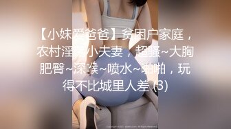 MD-0182.夏晴子.诱人女上司.时间暂停肉欲泄愤.麻豆传媒映画