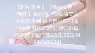 SSR Peach高学历目前从事私人教练的极品台妹，超嗲的叫床声，满嘴淫语最新p站合集【91v】 (76)