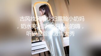 【网友自拍剧情】美乳少妇勾引上门服务的水电维修工直接在浴室垂裤口爆和啪啪