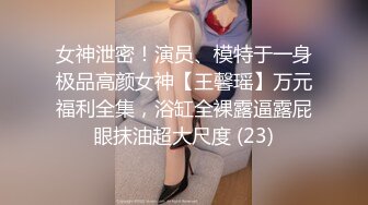 长的挺漂亮的少妇 却是个小黑鲍 典型的人美B遭罪