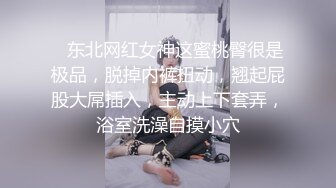 【源码录制】七彩主播【桃子】6月1号-7月5号直播录播⭐一男操三女⭐三女乐呵呵⭐【25V】  (22)