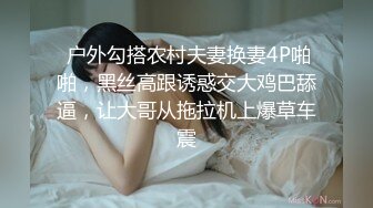 亚洲无码视频在线观看