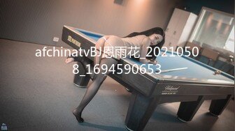 日常更新2023年10月31日个人自录国内女主播合集【109V】 (89)