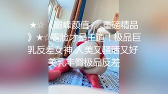 《甜美游戏陪玩4》