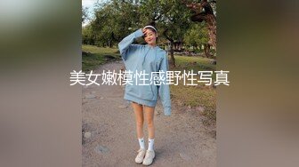 露脸19岁年轻小妹的生涩口交体验