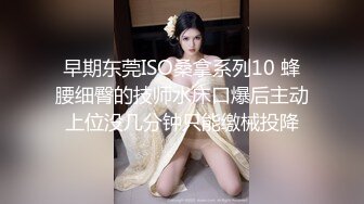 极品娇小身材小美女