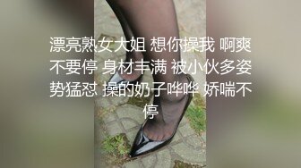 绝顶反差！极品舞蹈生「Mozzi」母狗沦丧OF调教实录 现实学生课后淫婊BDSM百合群P样样精通【第三弹】 (6)