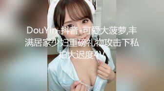 [无码破解]EBOD-366 脱いだらスゴかったヲタク娘 E-BODY専属デビュー はるか奏