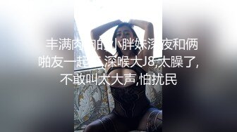 正裝帥哥无套打桩小鲜肉 02