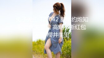 女大学生公共厕所性爱