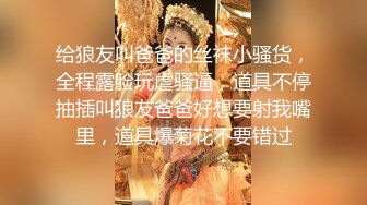 绳艺捆绑~窒物者LoerAngela最全合集【57V】 (27)