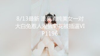 青春少女双马尾小萝莉又纯又欲小闷骚型小可爱，嘴里喊着不要 身体却很诚实，爽了以后自己骑乘大肉棒，白虎嫩穴超紧