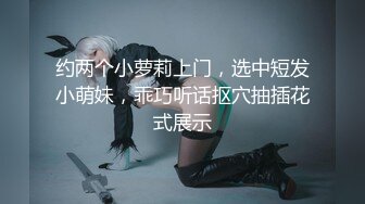 D奶人妻清晨公园撒尿被变态强奸，变态按在草堆上强上无套内射