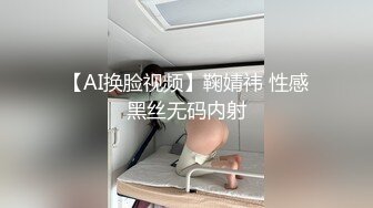 服装店精选二个高颜值大奶美女试穿内衣