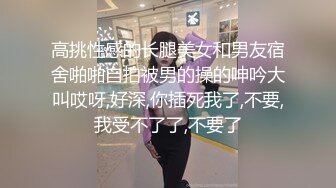 富二代包养白净母狗萝莉「little_le_nni」BDSM后庭开发日记 束缚鞭打虐阴虐肛滴蜡【第一弹】 (5)