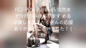 [素人 無碼 JAV Amateur Uncensored] FC2 PPV 1087406【個人撮影】のあちゃん19歳②５Ｐ＆連続中出し４連発！【完全オリジナル】