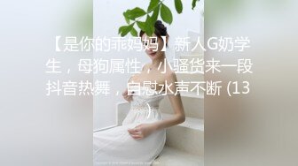  多人淫乱，表弟干表姐后入狠狠操，前后夹击，骚货御姐秒变淫娃