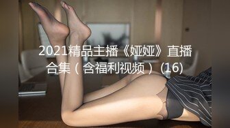 星空传媒 XK-8160《酒馆性事》友情万睡-美女学姐用丰满的肉体帮我度过人生的低潮