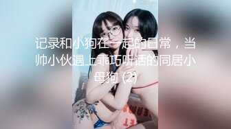 泰国多P美乳女博主yoursice onlyfans高清原档资源合集【79V】 (7)