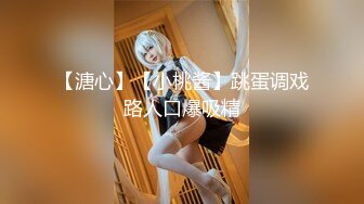 颜射兄弟刚结婚的老婆