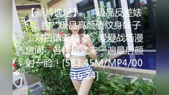 STP29047 重磅作品极品巨乳女神【黎菲儿】午后情色时光~大奶子甩到起飞 VIP0600