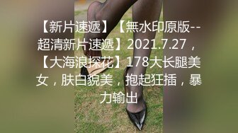 漂亮美乳狂野女友好飢渴早上就撩拨大屌男友 无套插入疯狂骑乘直接猛操到射骚货才满足