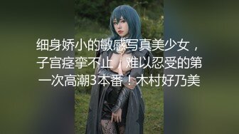 母子乱伦！淫荡母亲户外狂舔儿子鸡巴，车上教他怎么交女友操逼，孝子狂草风骚母亲