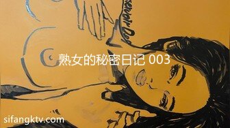 上海留学生小莹为了赚学费酒店单挑3个貌似暴发户的土豪黑鬼